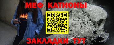 соль ск Лесосибирск