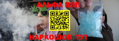 соль ск Лесосибирск