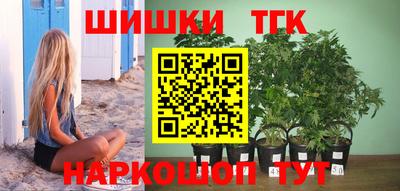 амф Ликино-Дулёво
