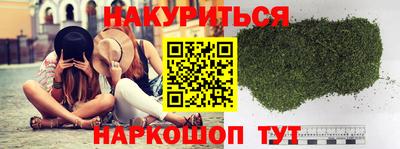 амф Ликино-Дулёво