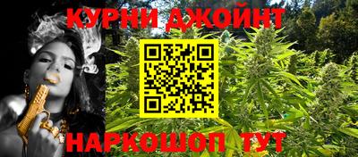 амф Ликино-Дулёво