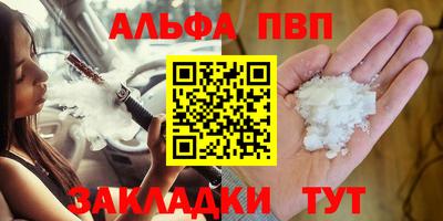 амф Ликино-Дулёво