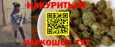 соль ск Лесосибирск