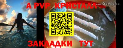 амф Ликино-Дулёво