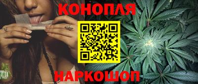 амф Ликино-Дулёво