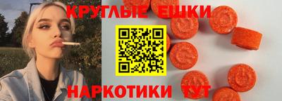 амф Ликино-Дулёво