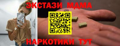 ALPHA-PVP Ливны