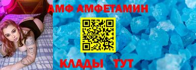 соль ск Лесосибирск