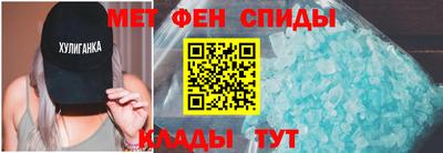 амф Ликино-Дулёво