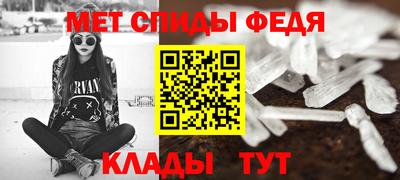 амф Ликино-Дулёво