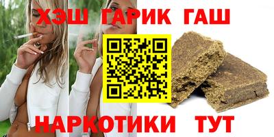 амф Ликино-Дулёво