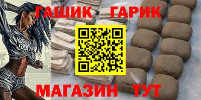 амф Ликино-Дулёво