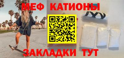 соль ск Лесосибирск