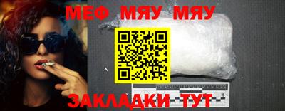 амф Ликино-Дулёво